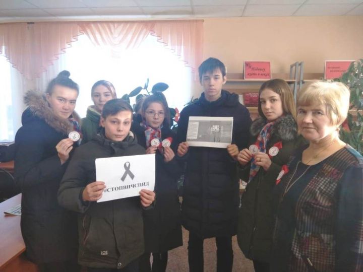 В Ташкирменской школе провели акцию «СТОП ВИЧ/СПИД»