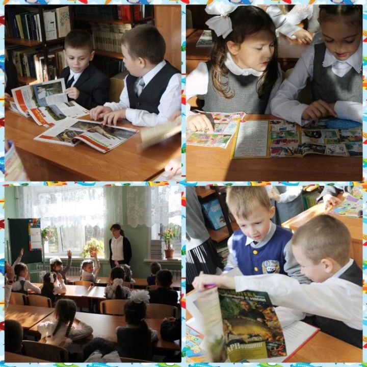 Первоклассники Лаишевского района приняли активное участие в библиотечном уроке