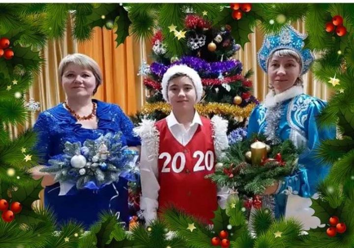 Егорьевское СП поздравляет всех с Новым годом. Ирина Сангинова, Даниил Сангинов и Елена Кузина