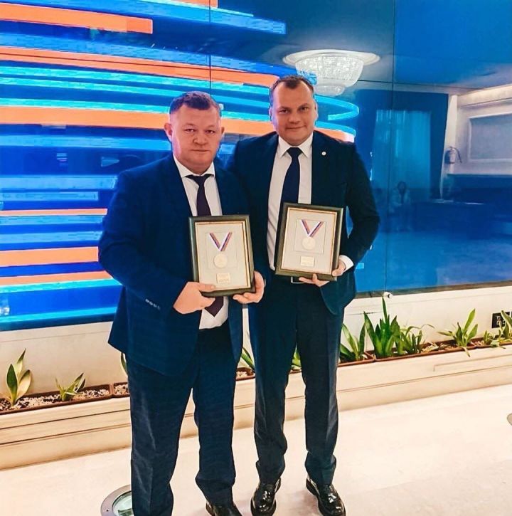 Молодежный центр «Волга», расположенный в Лаишевском районе, получил высокую награду