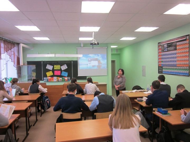 Неделя безопасного Рунета началась для учеников Лаишевского района
