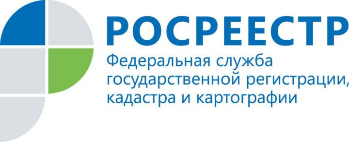 Росреестр Татарстана зарегистрировал первую ипотечную сделку с электронной закладной