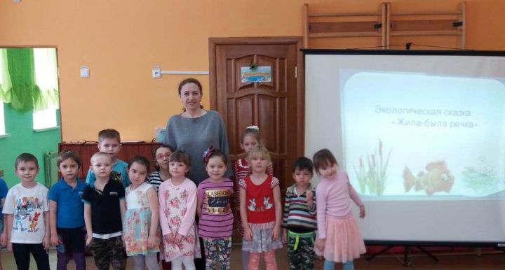 Дети Лаишевского района узнали о важности бережного отношения к воде