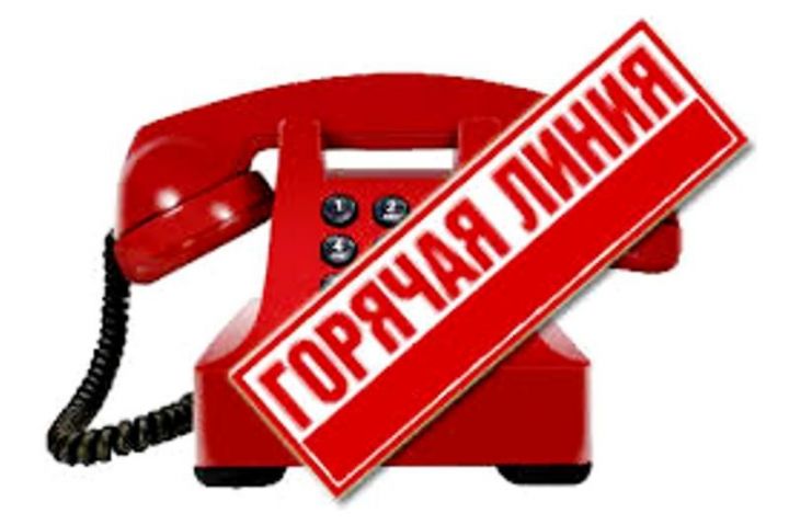 Росреестр Татарстана проведет «горячую линию» для участников долевого строительства