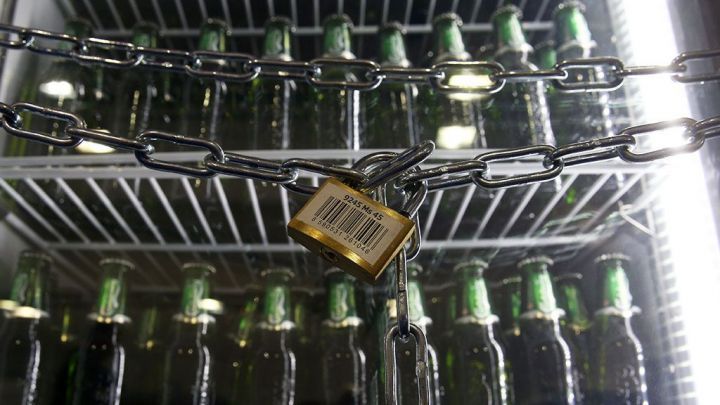 В Лаишевском районе предотвращена продажа просроченного пива
