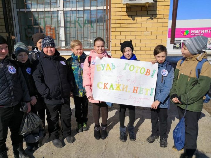«Самостоятельные дети» Лаишевского района провели социальную акцию