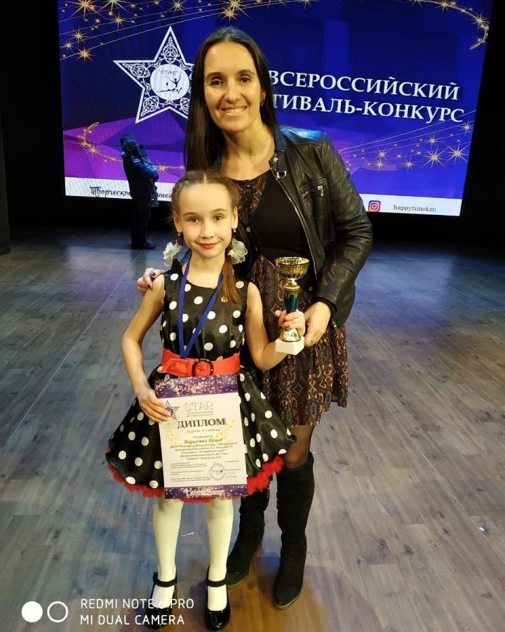 Лаишевская певица стала лауреатом Всероссийского конкурса