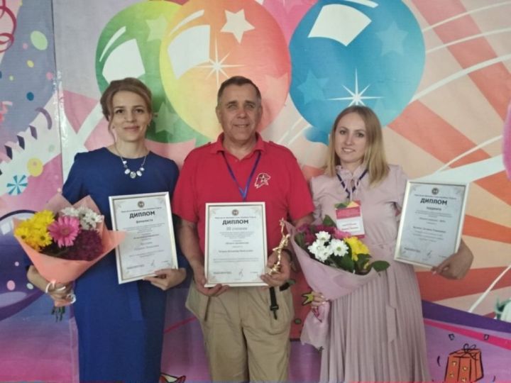 Педагоги Лаишева отличились на республиканском конкурсе