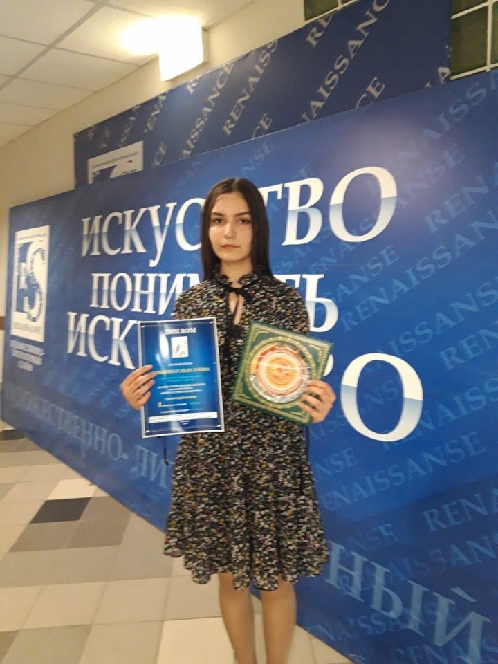 Школьница из Лаишевского района отличилась на литературном конкурсе