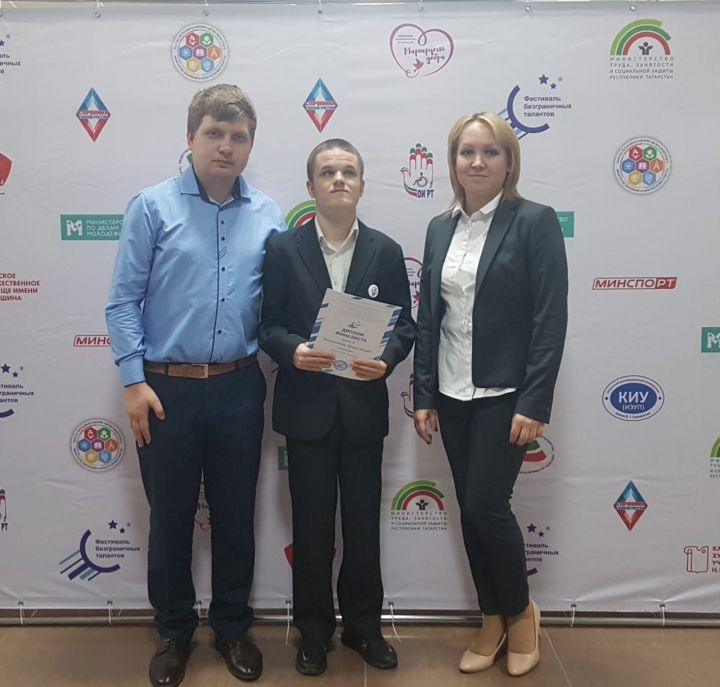 Представитель Лаишевского района вошел в число финалистов фестиваля талантов