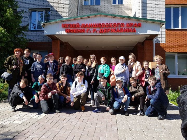 Казанским школьникам нравится в Лаишеве