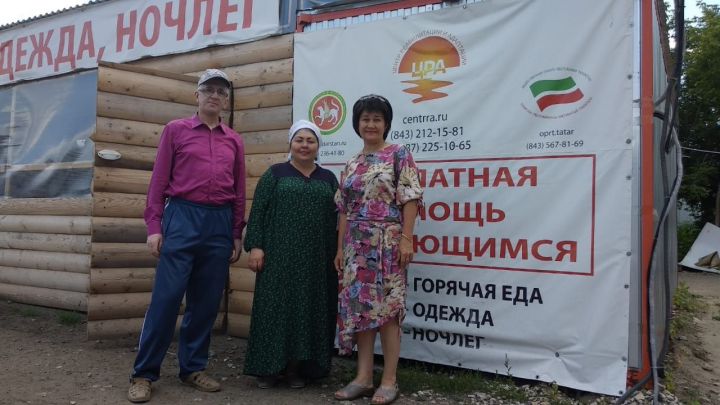 Учителя Лаишевского района оказали помощь реабилитационному центру