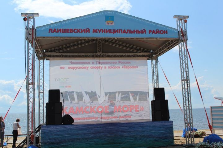 В Лаишеве открылась парусная регата «Камское море»