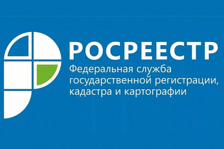 Росреестр Татарстана зафиксировал значительный рост спроса на новостройки