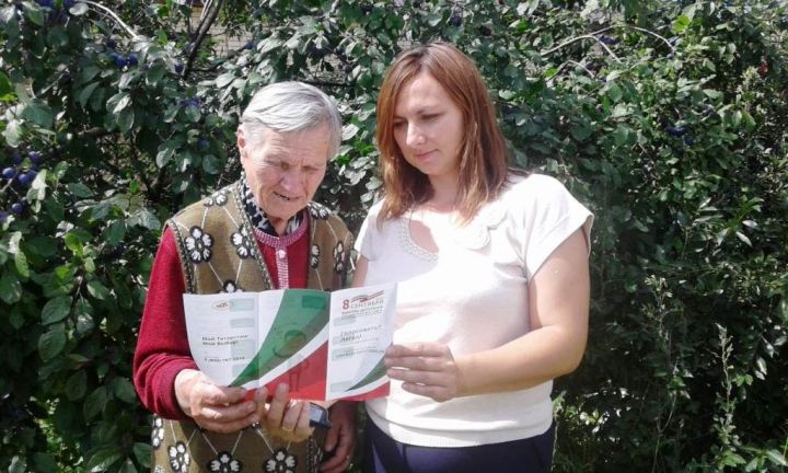 Пожилых людей Лаишевского района информируют о предстоящих выборах