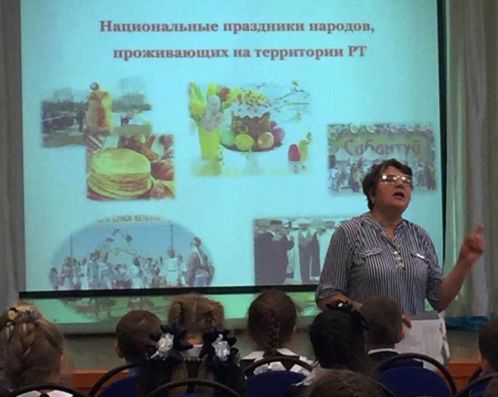 Единый урок культуры организован для школьников Лаишева