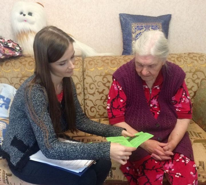 Информирование пожилых граждан Лаишевского района – приоритетная задача социальных служб