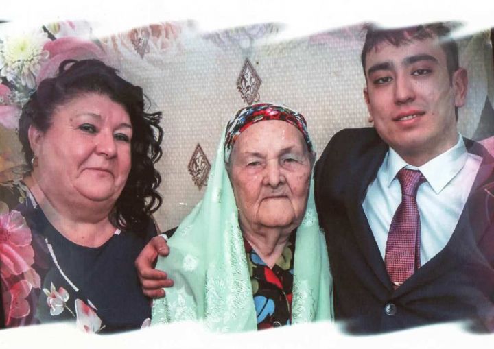 Хабиева Равза Сафиевна отметила 95-летие