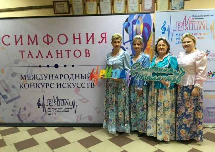 Артисты Песчаных Ковалей блеснули своими талантами на международном конкурсе-фестивале