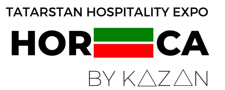 В Казани заработает лаборатория еды на выставке «Hospitality Expo»
