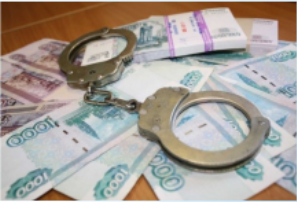 Меры противодействия коррупции в Лаишевском районе