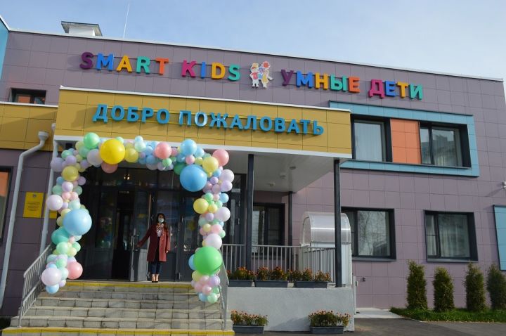 В Лаишевском районе открылся детский сад «Умные дети»