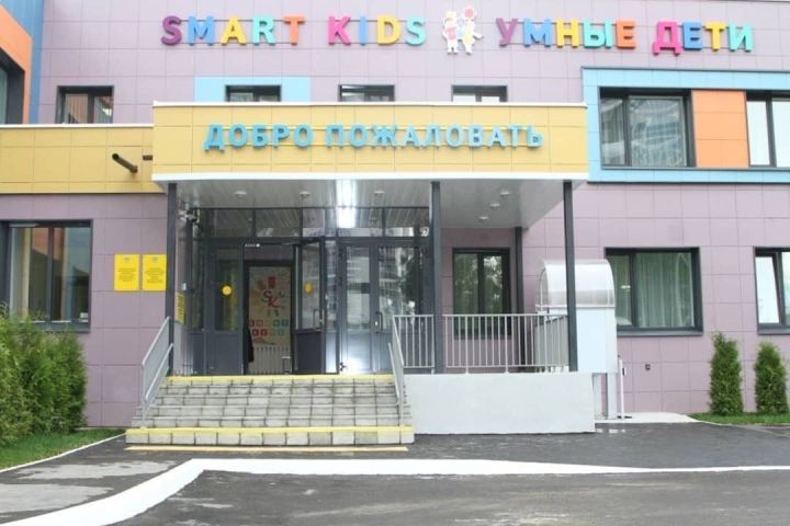 Открытие нового полилингвального детского сада в Лаишевском районе