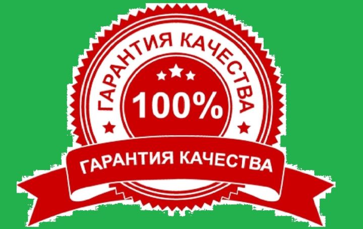 Качество - в приоритете Лаишевского района