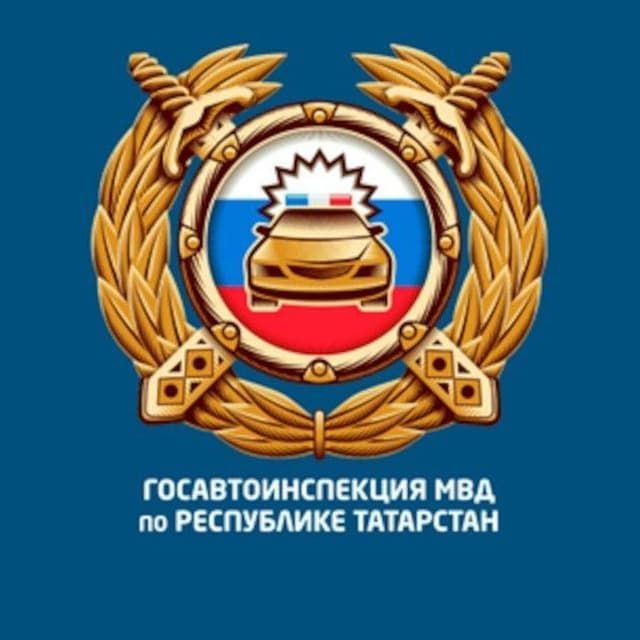 В Лаишевском районе создан Telegram-канал «ГИБДД Лаишево»