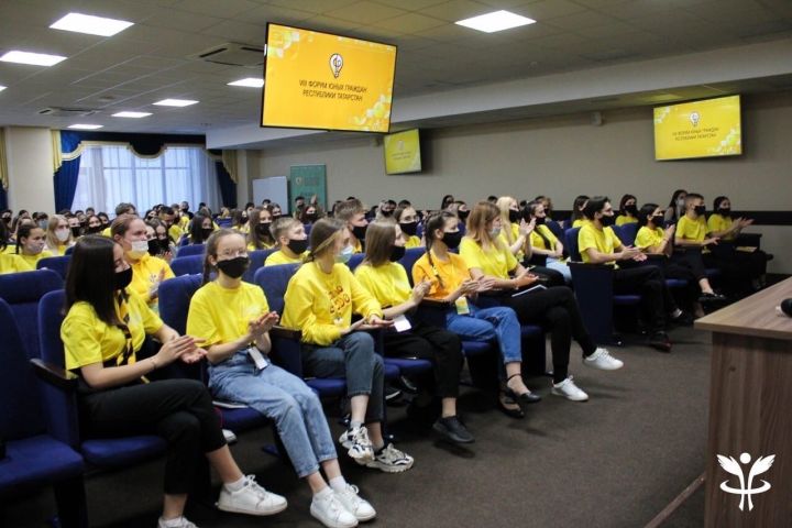В Лаишевском районе прошел Форум юных граждан Республики Татарстан