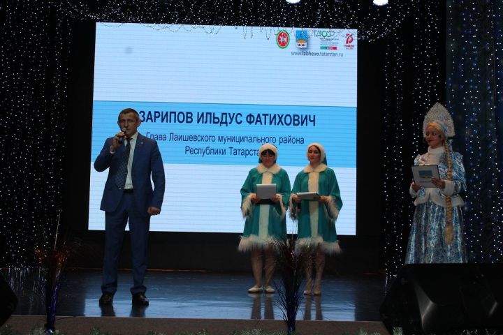 Глава Лаишевского района вручил награды наиболее отличившимся жителям района