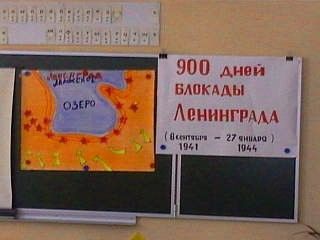 В Лаишевском районе проводят классные часы на тему «Дети – герои Великой Отечественной войны»