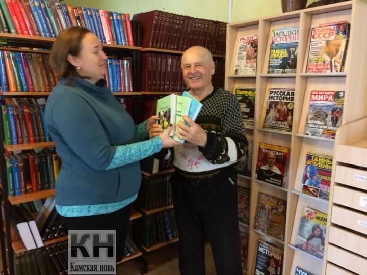 Лаишевский район – активный участник Международного дня дарения книги