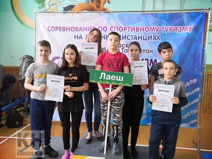 Туристы ЦВР Лаишевского района успешно выступили в республиканских соревнованиях