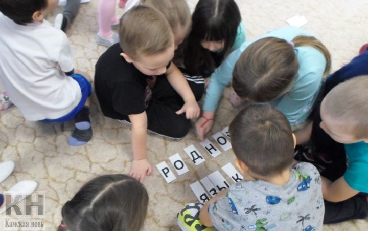 В детском саду "Ромашка" прошла познавательная игра «Родной язык - моя судьба»