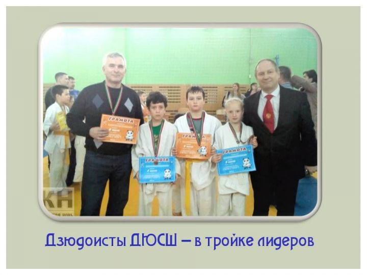Пять медалей привезли лаишевские дзюдоисты из Казани