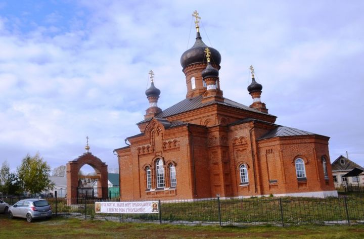 2020 елда православие чиркәве бәйрәмнәре һәм ата-аналар шимбәләре