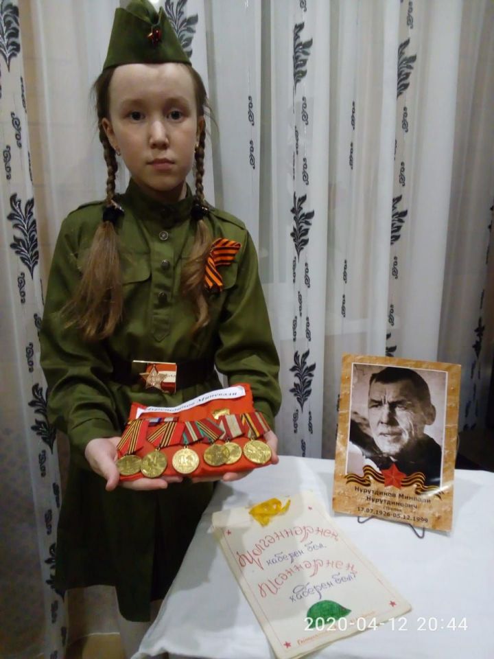 Школьница Лаишевского района рассказала о своем дедушке-ветеране