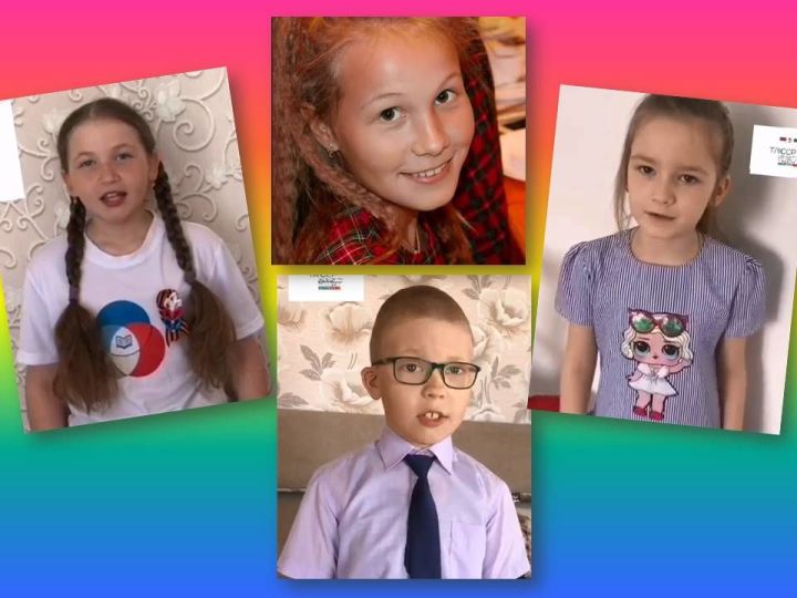 Дети Среднего Девятова поздравляют со 100-летием образования ТАССР