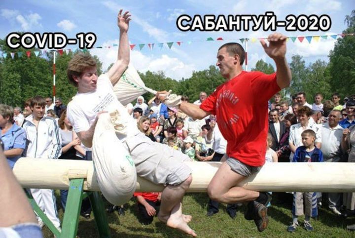 Сабантуй в районах Татарстана может состояться 4 июля