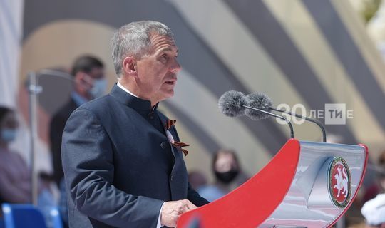 Президент Татарстана: в России нет ни одной семьи, которой бы не коснулась Великая Отечественная война