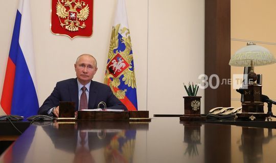 Владимир Путин: важно мнение каждого при голосовании по поправкам к Конституции