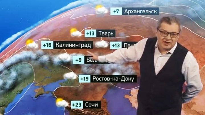 Скончался известный ведущий прогноза погоды на НТВ  Александр Беляев