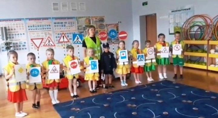 Видеопоздравление отряда ЮИД Песчано-Ковалинского детского сада с Днем ГАИ