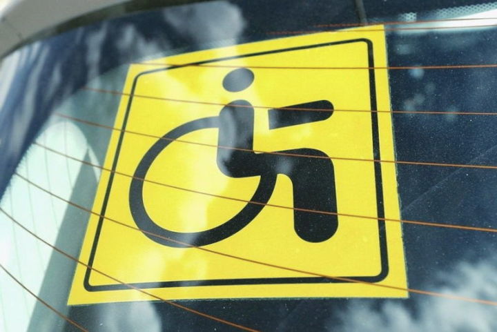 Инвалиды могут пользоваться бесплатной парковкой по всей стране