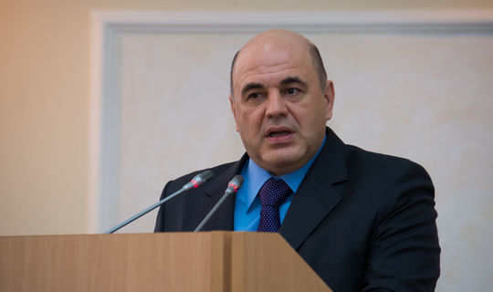 Премьер-министр РФ о роли Татарстана в развитии информационных технологий
