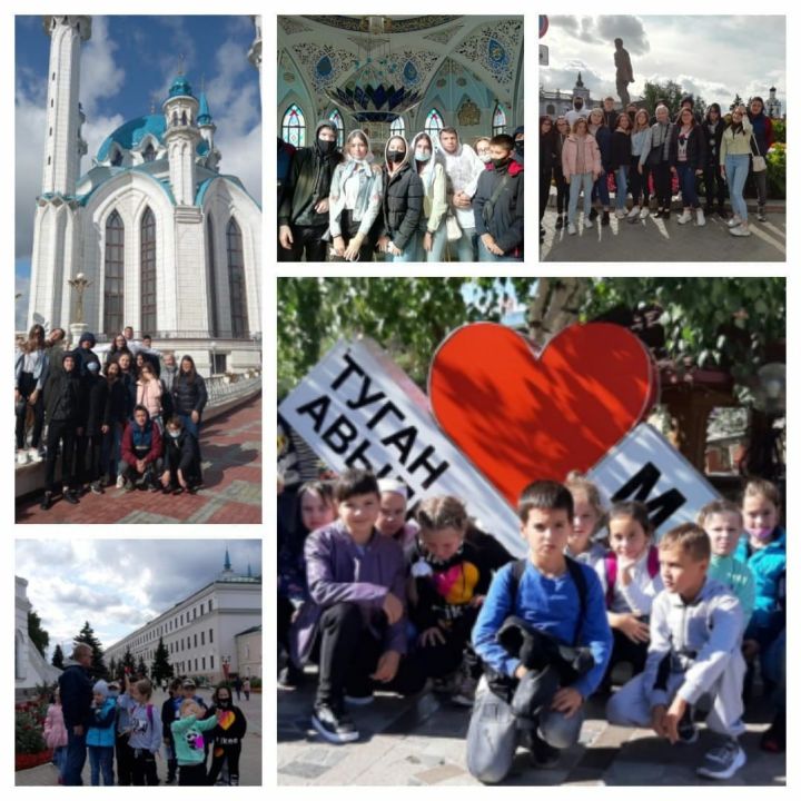 Школьники из Лаишевского района побывали на экскурсии в Казани