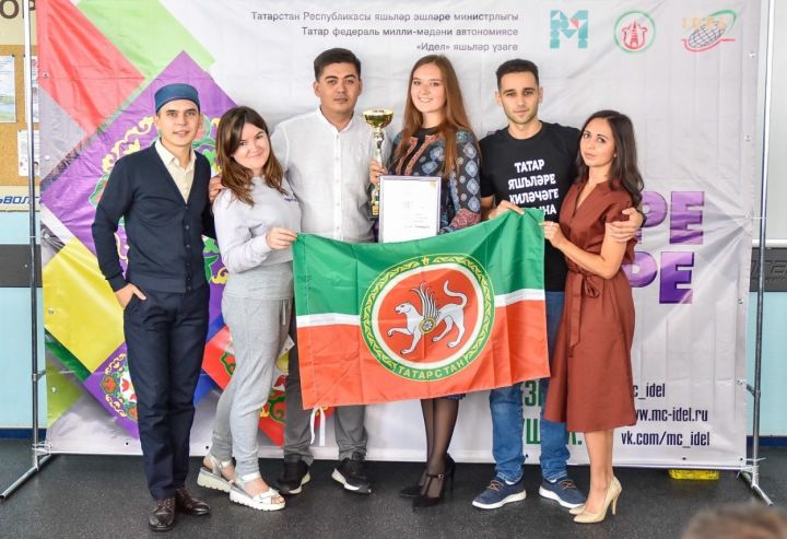 В Лаишевском районе собралась татарская молодежь со всей России