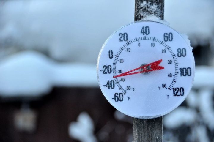Насколько морозным было ваше утро 13 января?