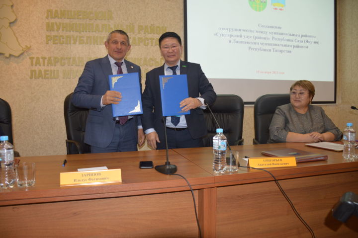Подписано Соглашение о взаимном сотрудничестве между Лаишевским муниципальным районом и районом «Сунтарский Улус» Республики Саха (Якутия)